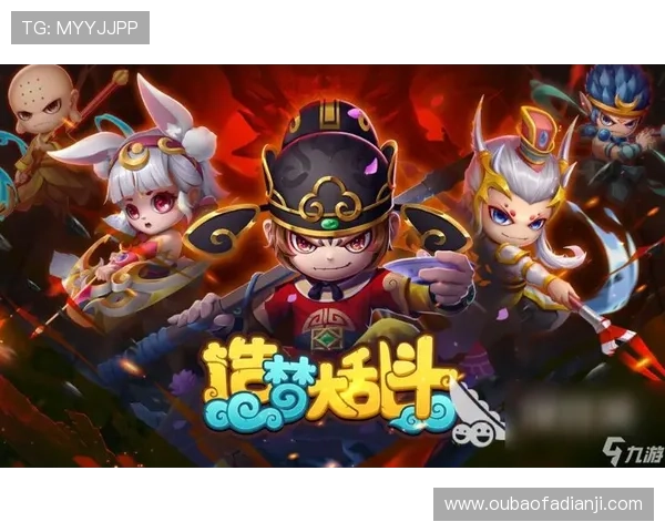 九游手机游戏平台2024最新攻略大全，助你轻松突破游戏难关