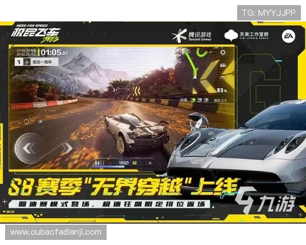 九游手游平台2026年度最受欢迎游戏排行榜推荐与详细介绍