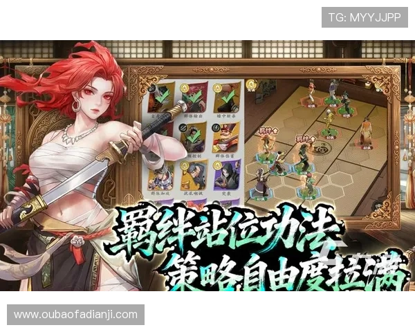 九游游戏网站中心汇聚热门手游排行榜和最新游戏评测，帮助玩家轻松找到心仪的游戏产品