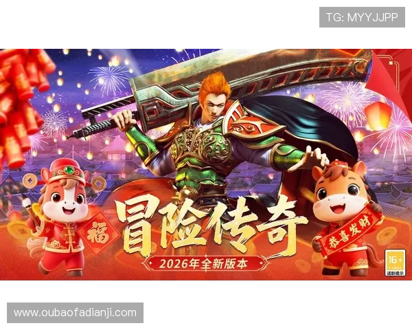 九游网官网网页版提供的最新游戏资源和攻略指南详细解析助你快速提升游戏水平